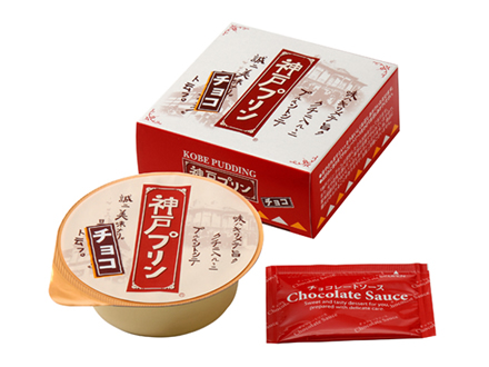 神戸プリン チョコ 1個入