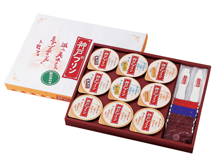神戸プリン詰め合わせ 9個入り